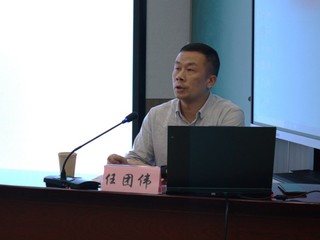 买球赛十大平台举办“互联网...